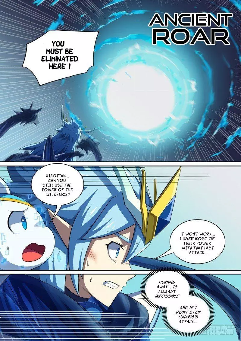 Manga page 7