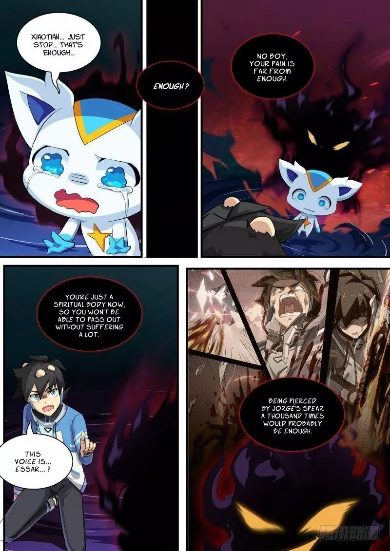 Manga page 13