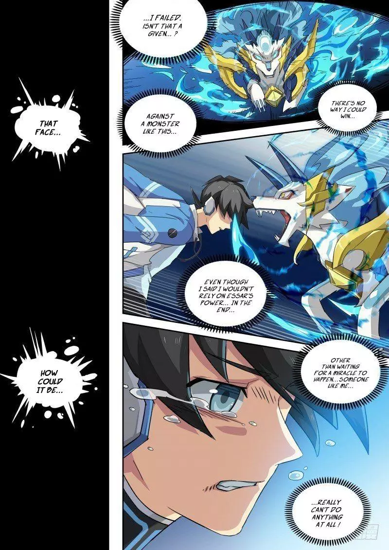Manga page 11
