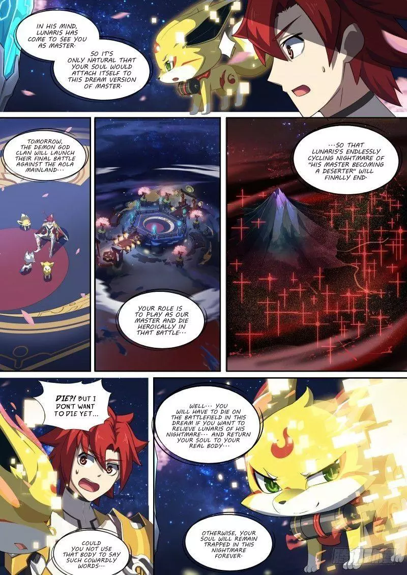 Manga page 10