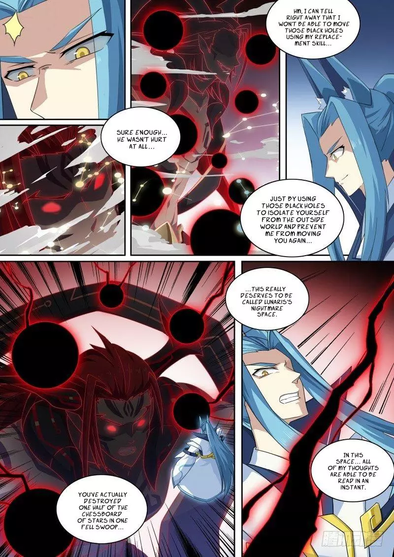Manga page 6