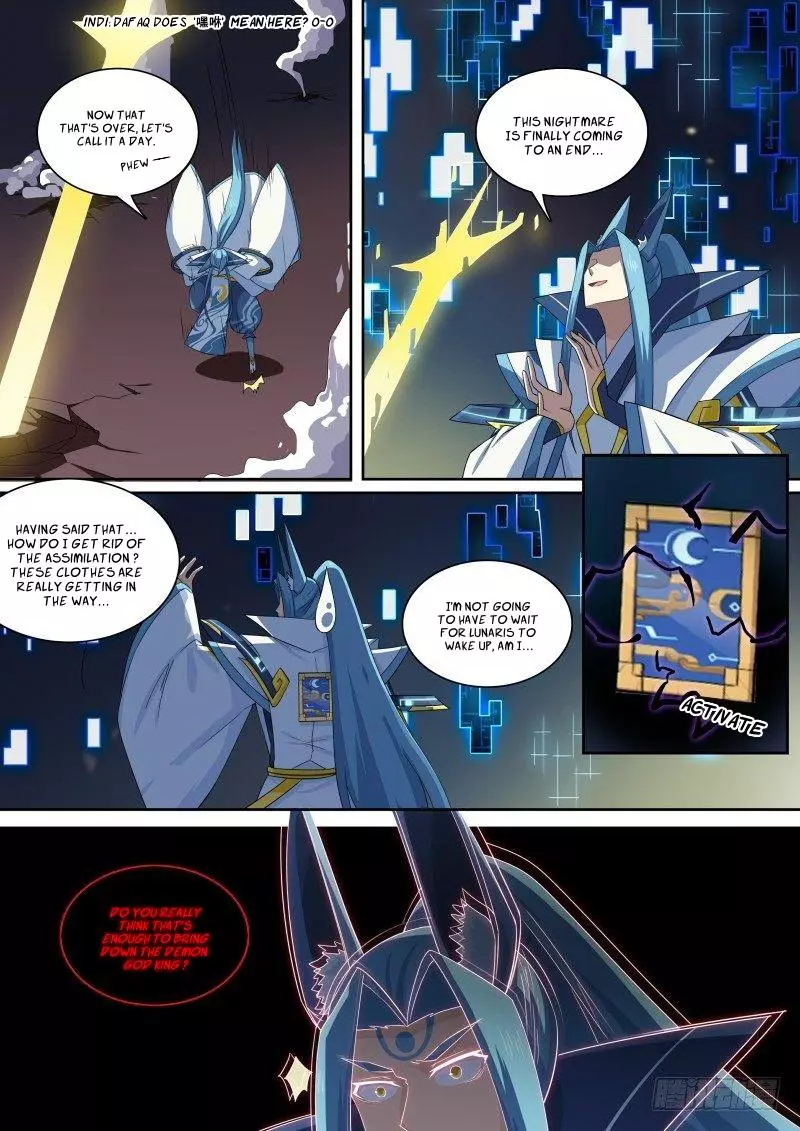 Manga page 12