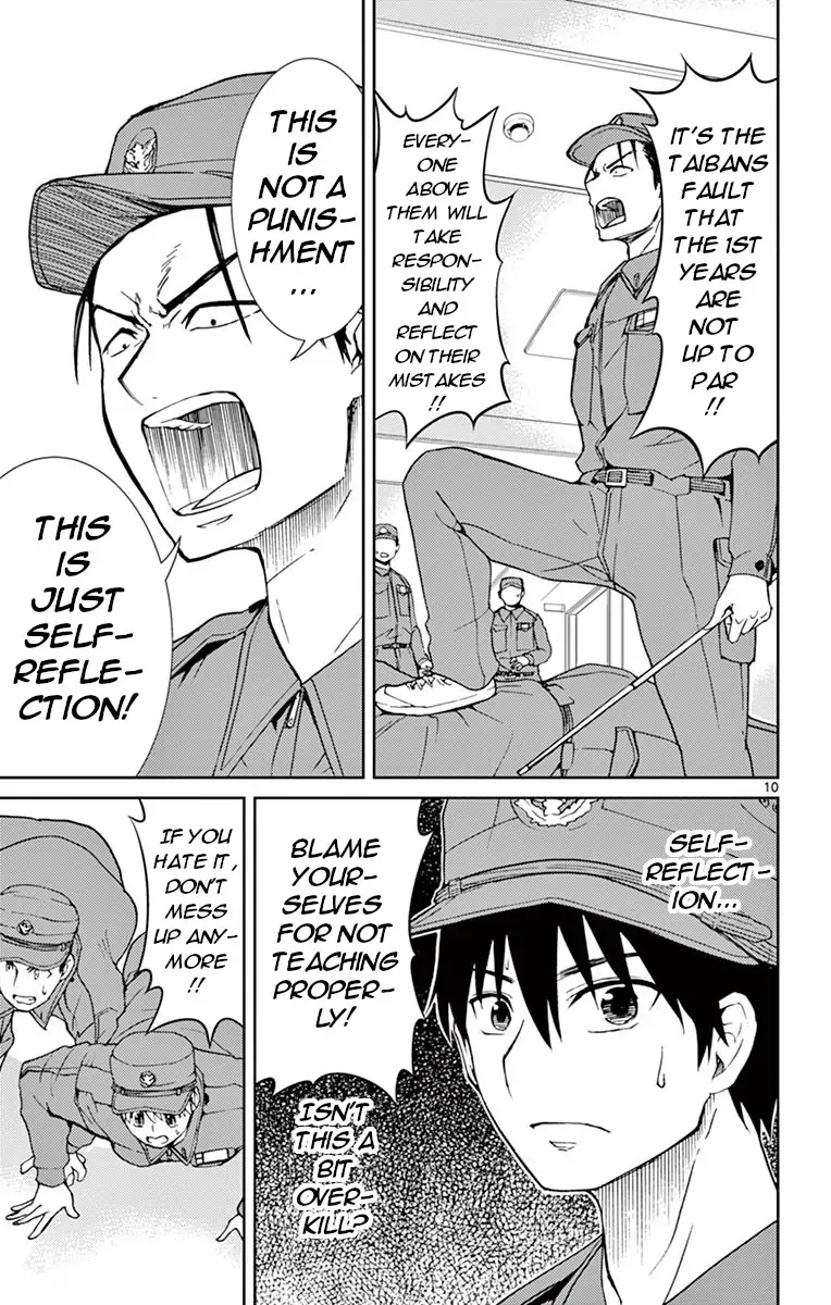 Manga page 9
