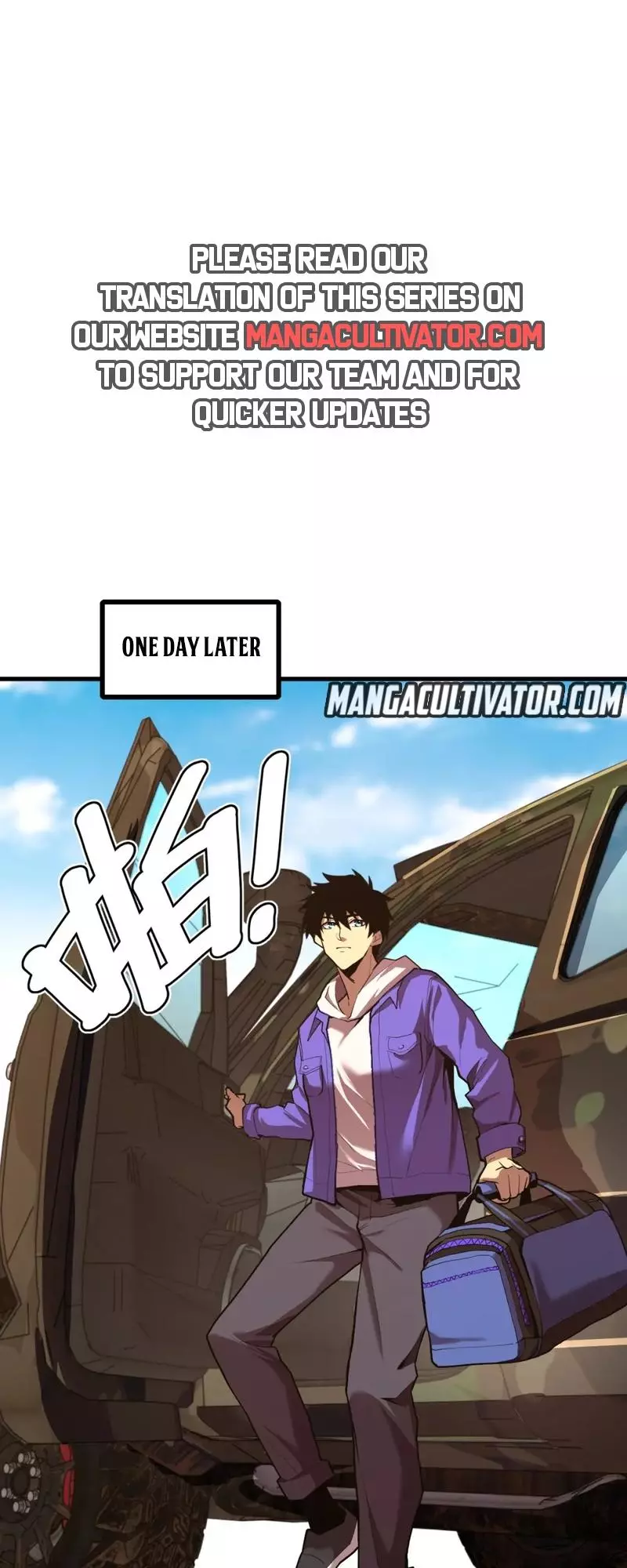 Manga page 17