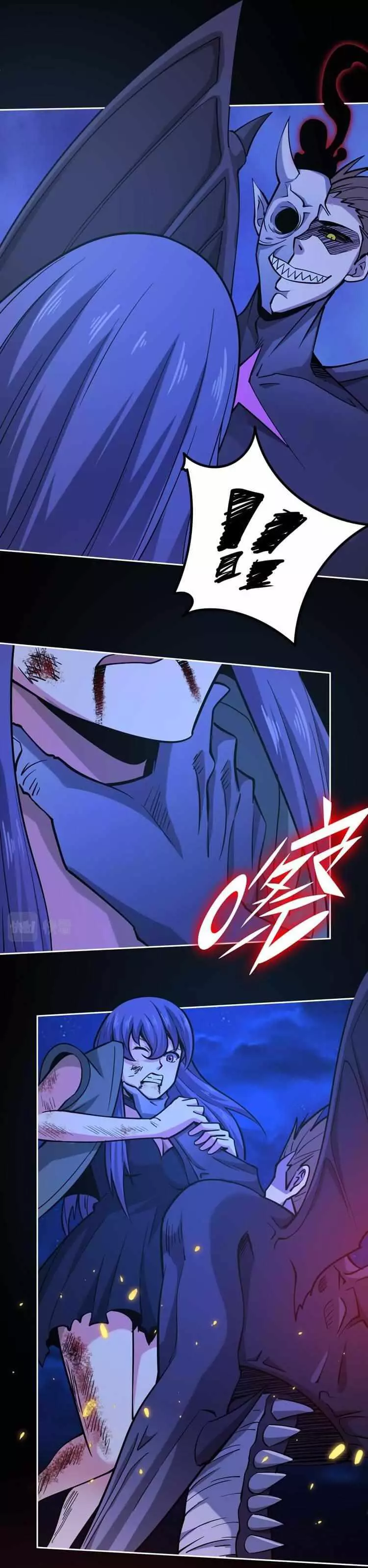 Manga page 23