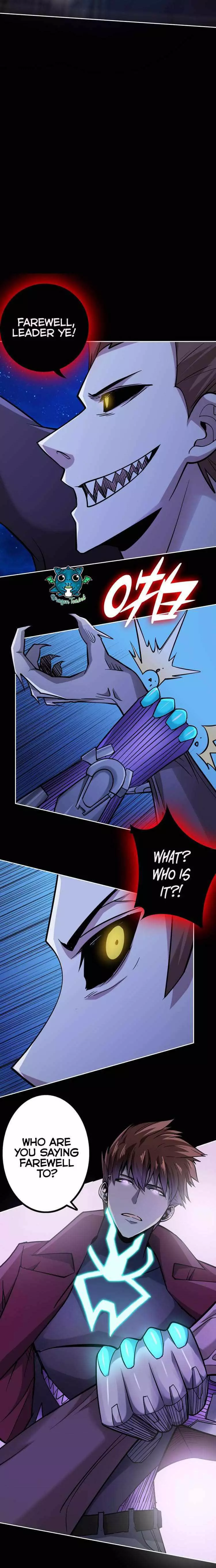 Manga page 29
