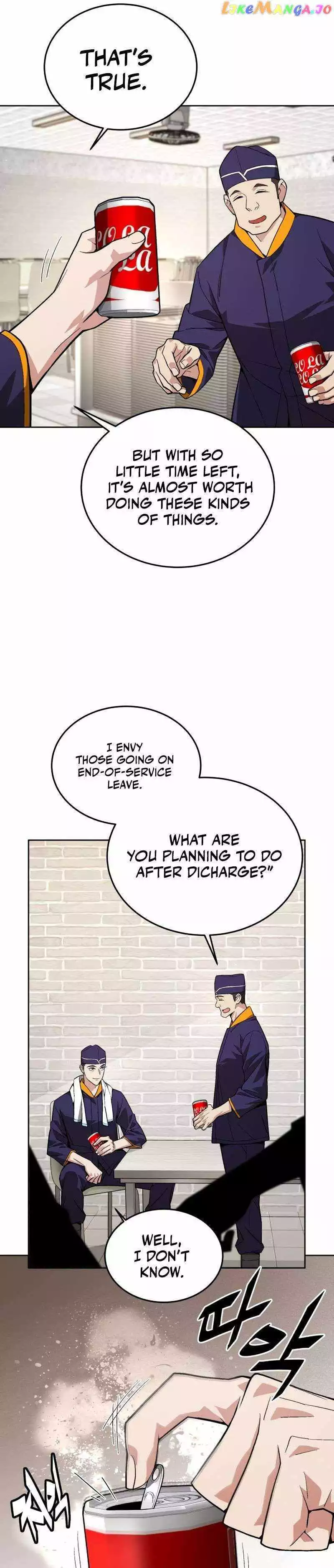 Manga page 33