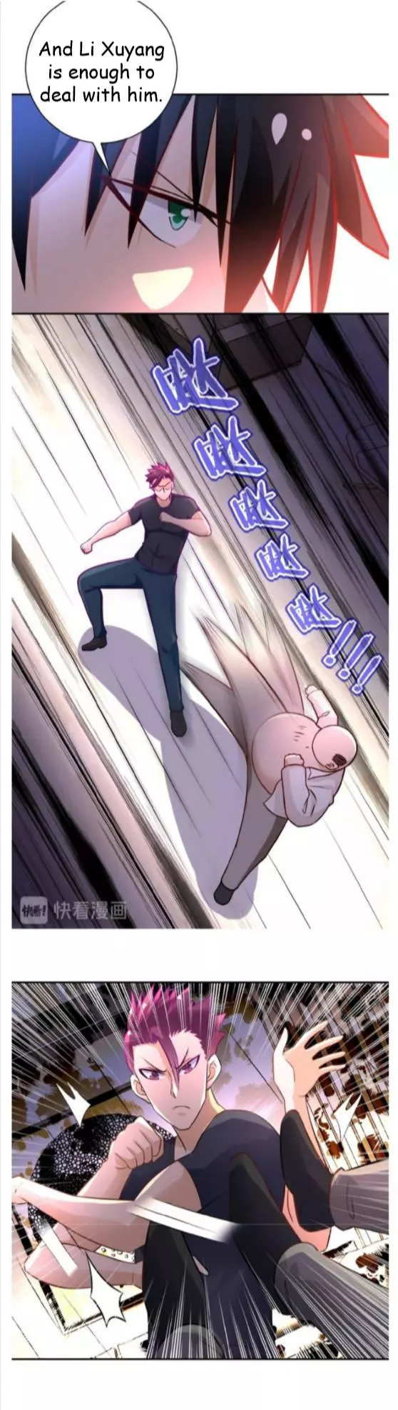 Manga page 24