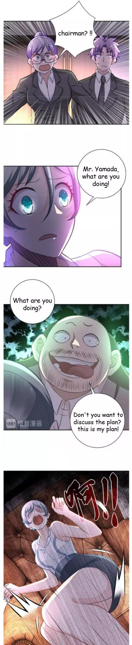 Manga page 12