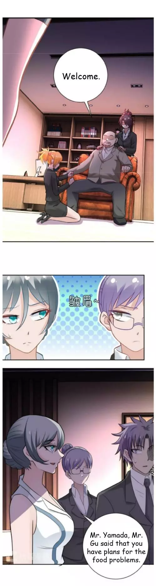 Manga page 9
