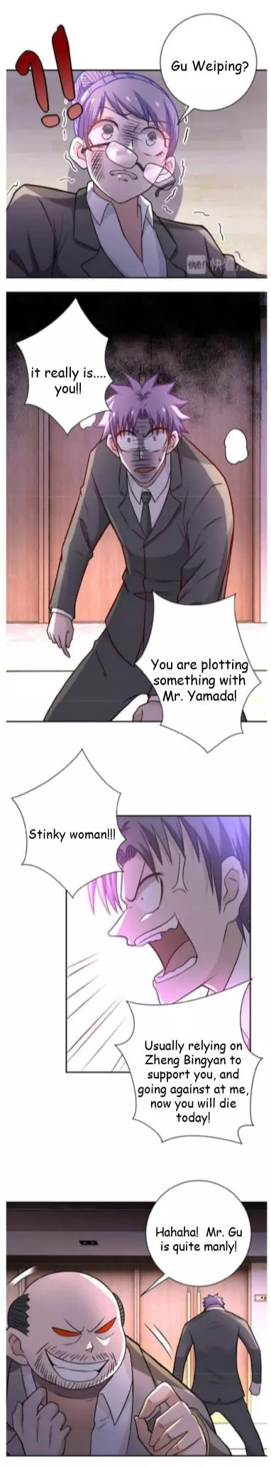 Manga page 14