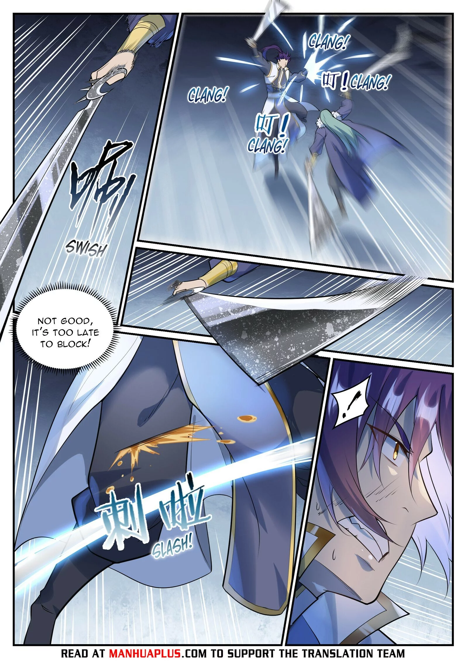 Manga page 13