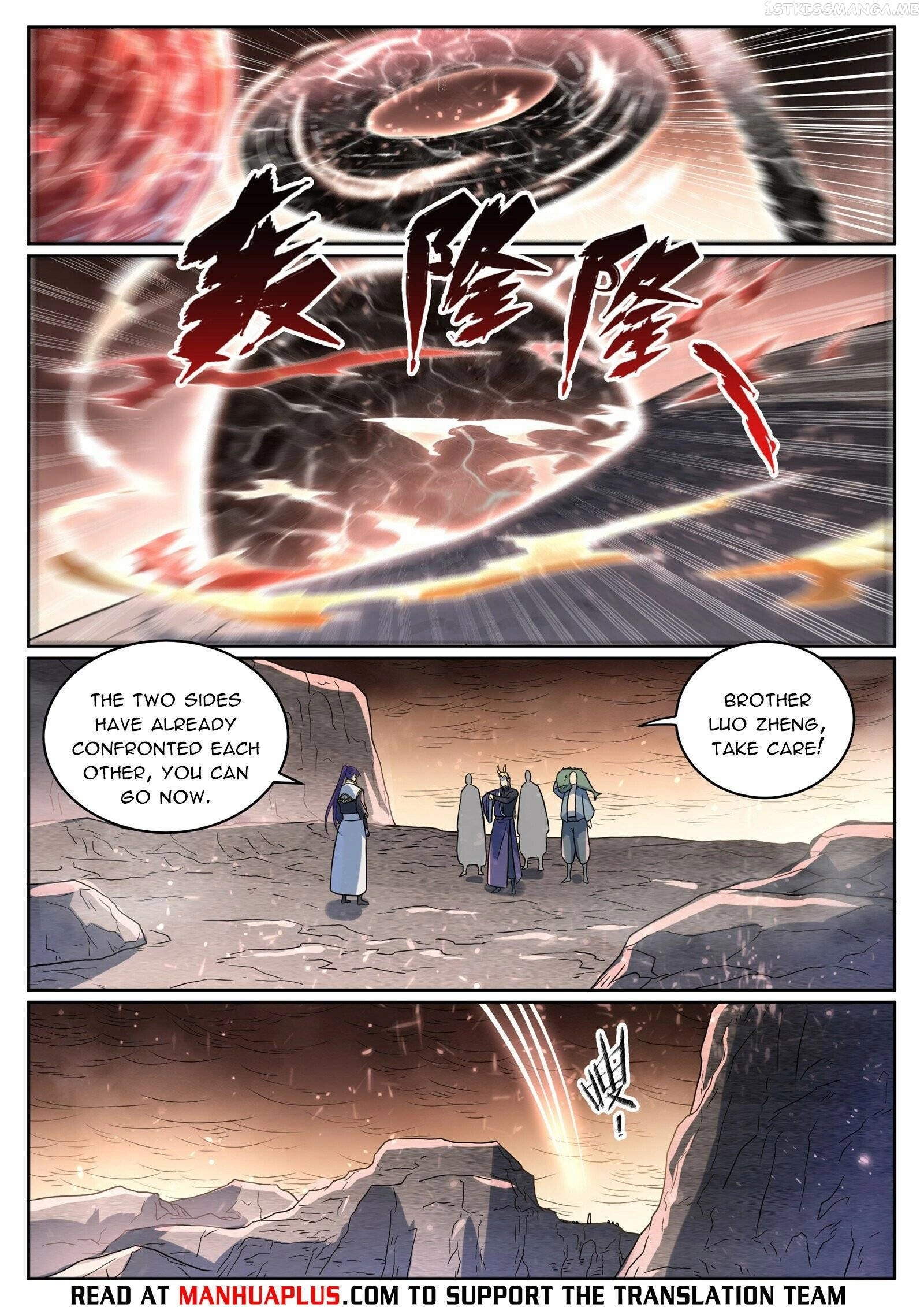 Manga page 9