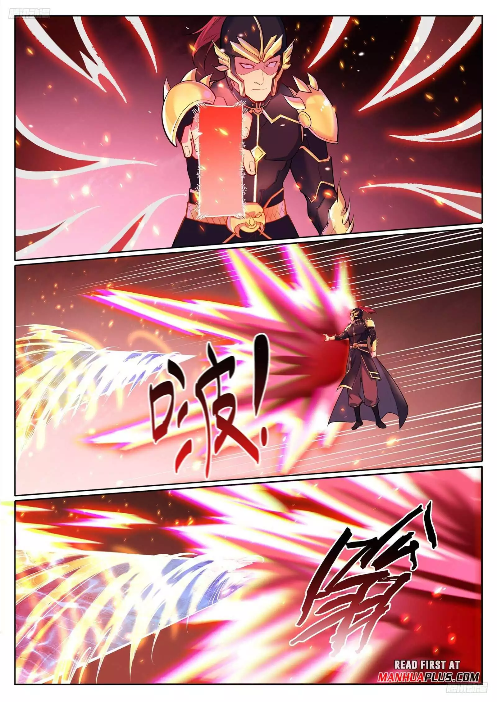 Manga page 7