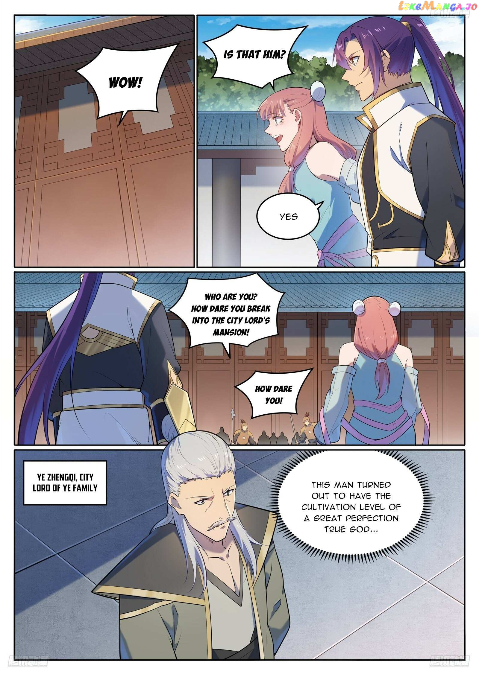 Manga page 7