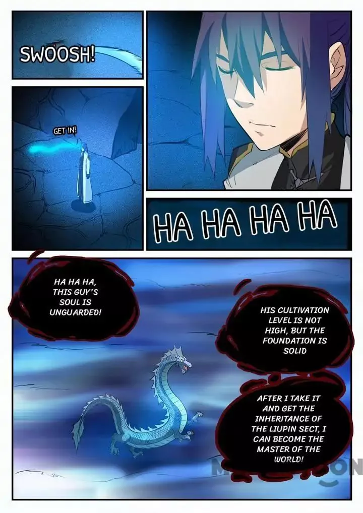 Manga page 8