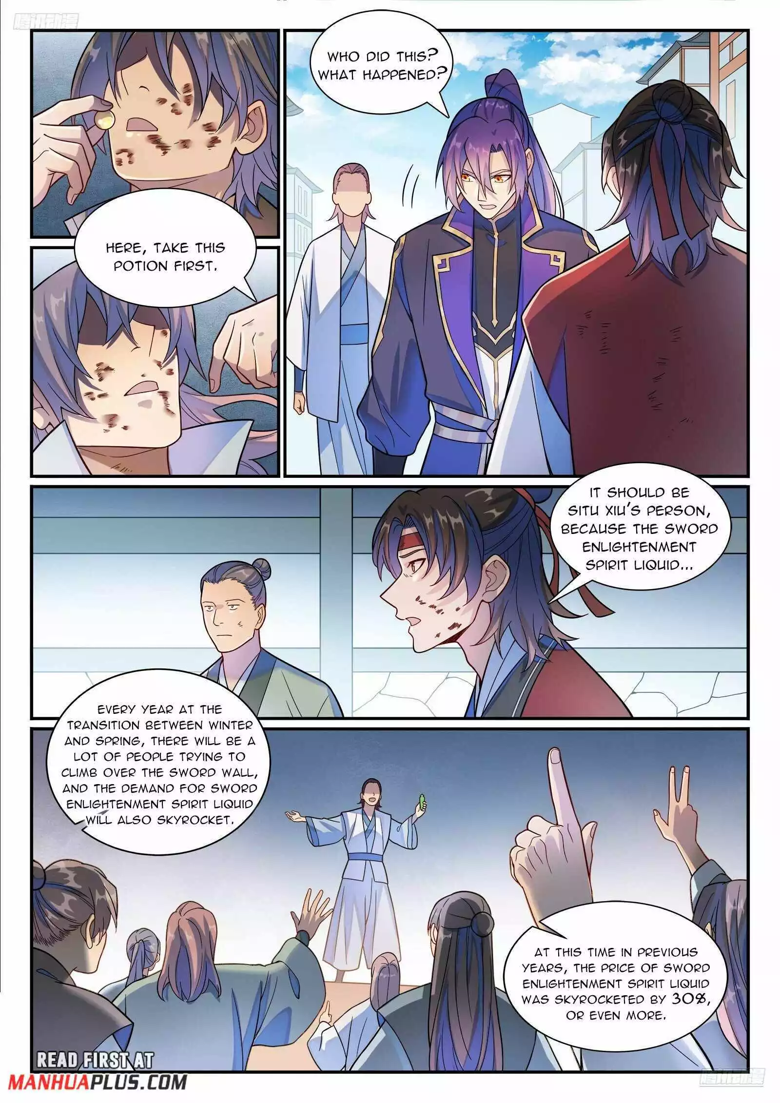 Manga page 6