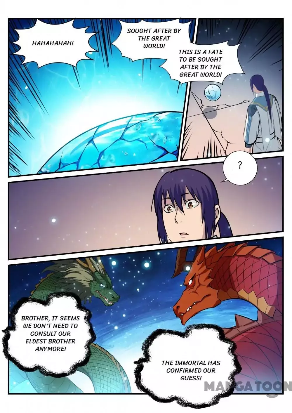 Manga page 2
