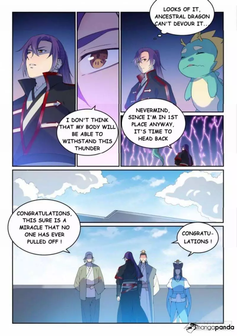 Manga page 14