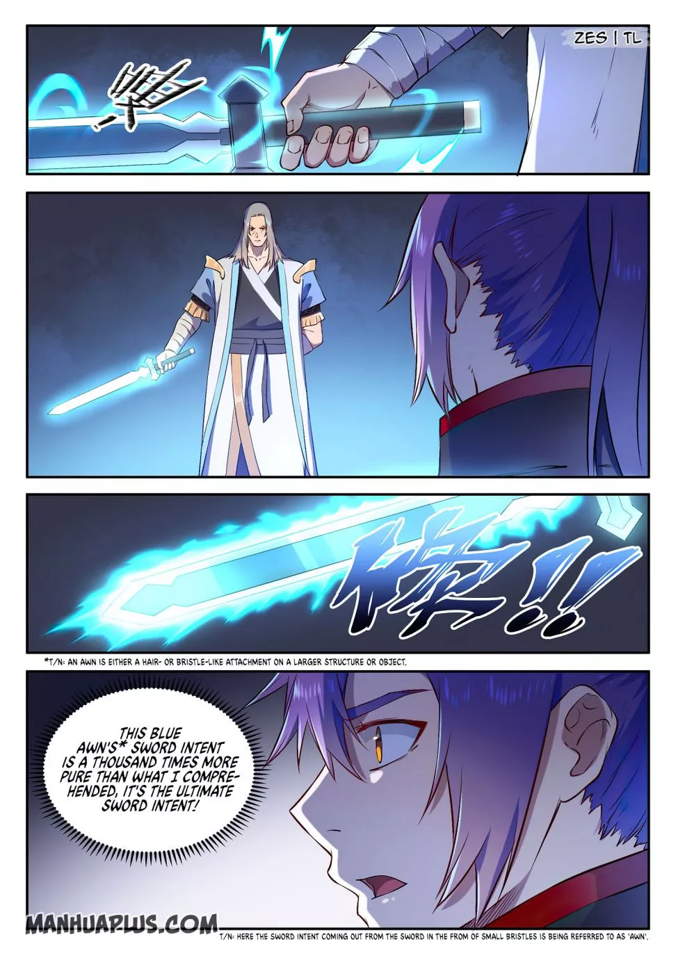 Manga page 15