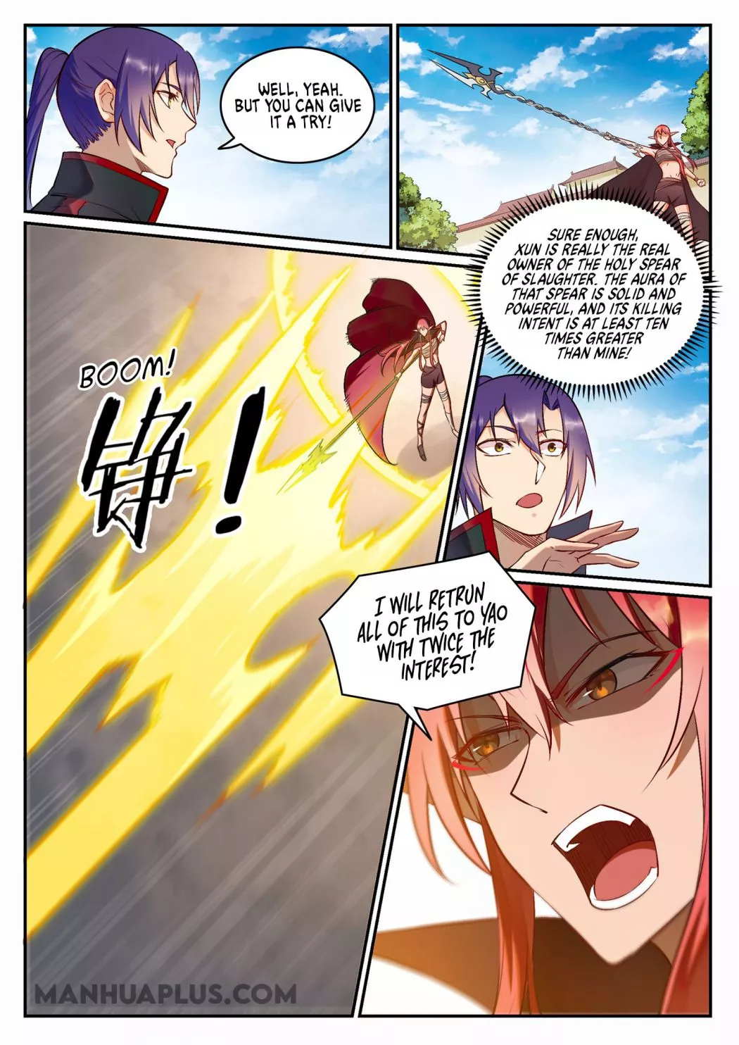 Manga page 6