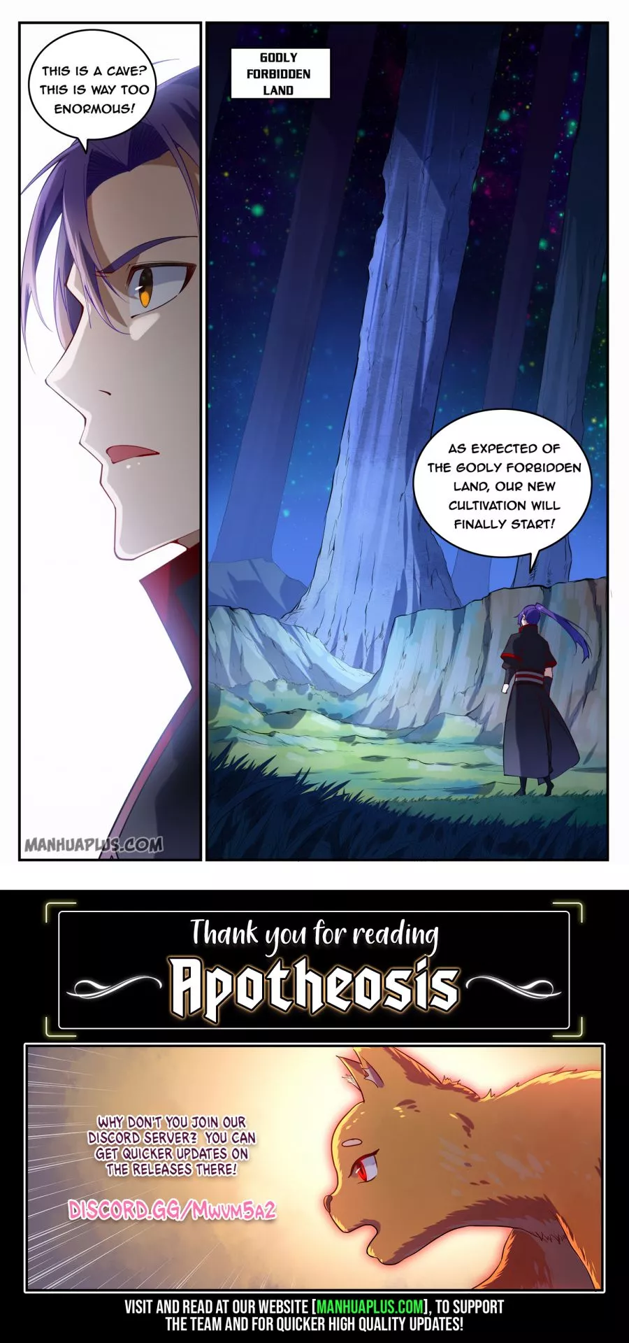 Manga page 15