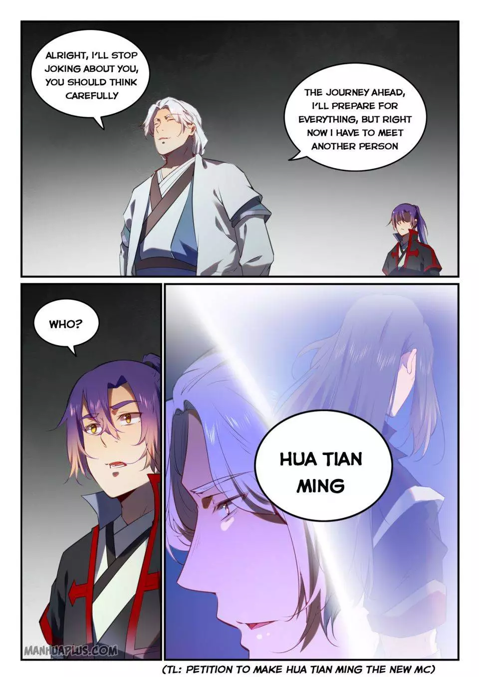 Manga page 13