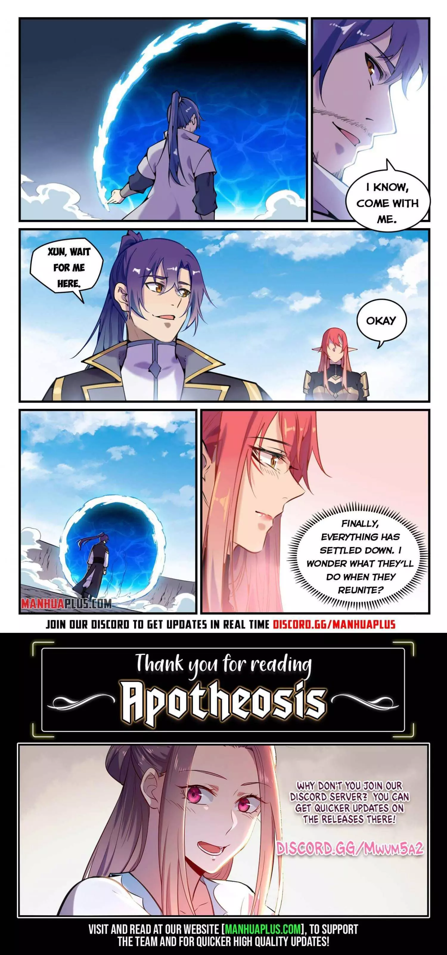 Manga page 15