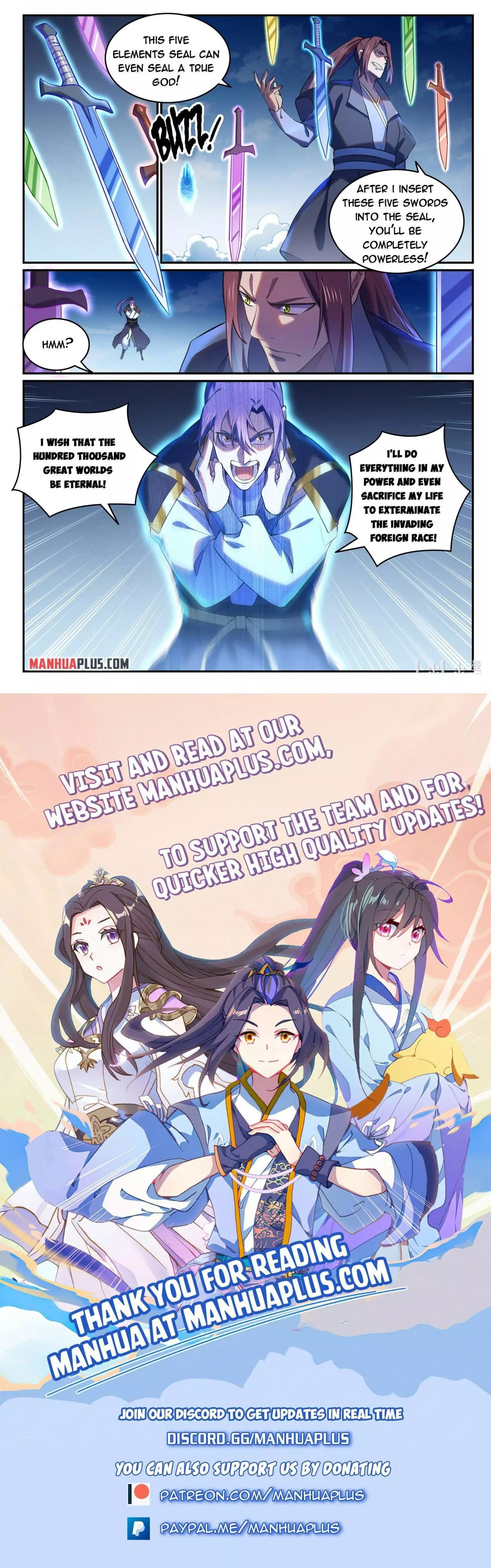 Manga page 15