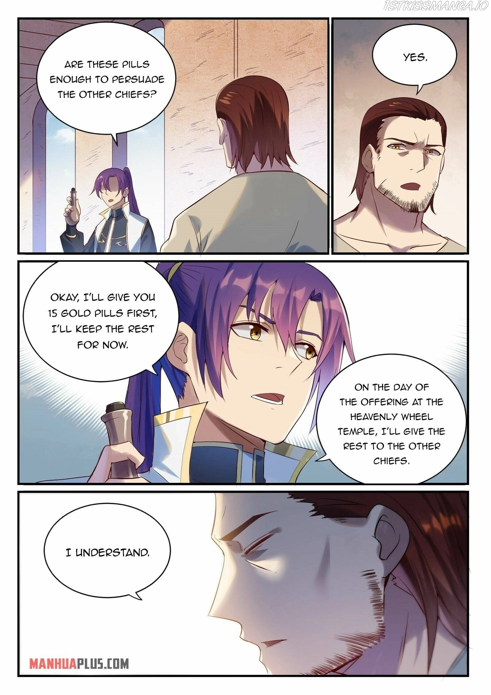 Manga page 8