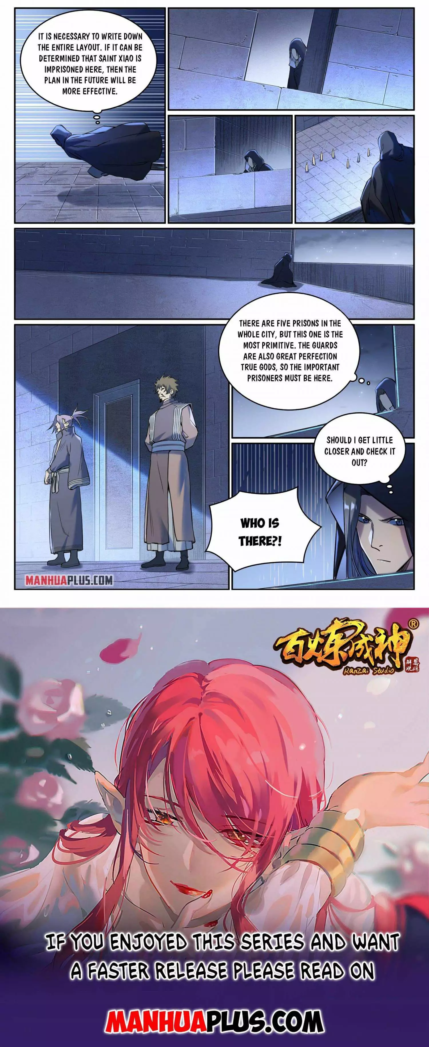 Manga page 15