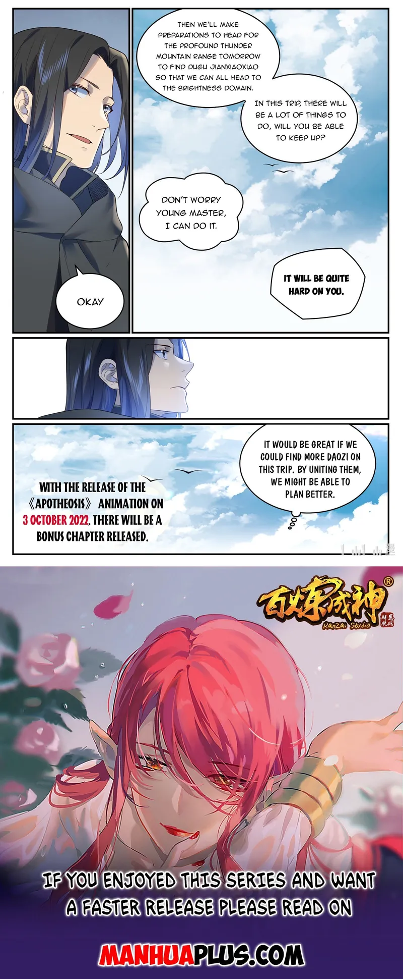Manga page 15