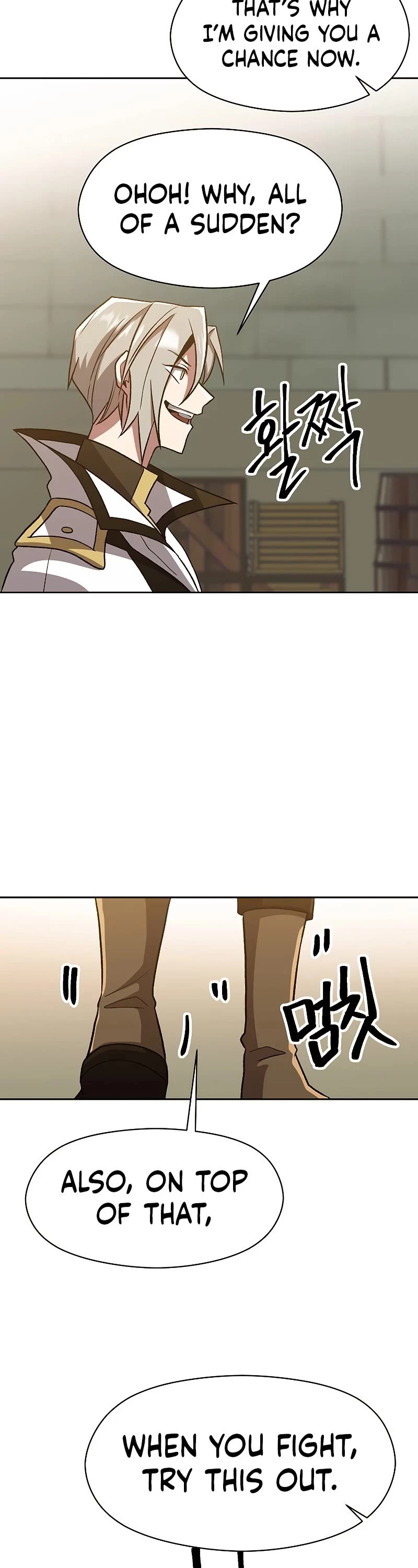 Manga page 22