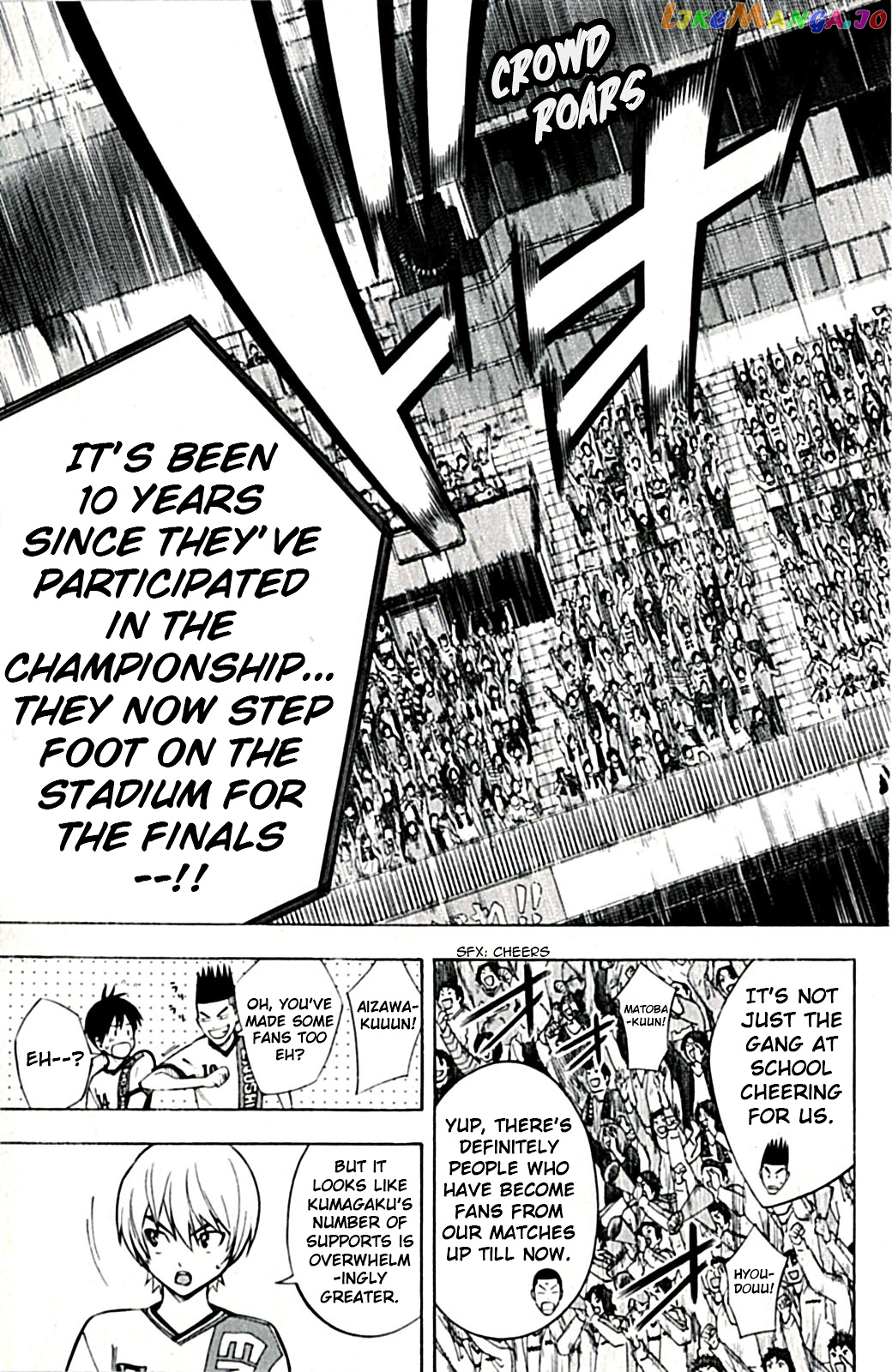 Manga page 3