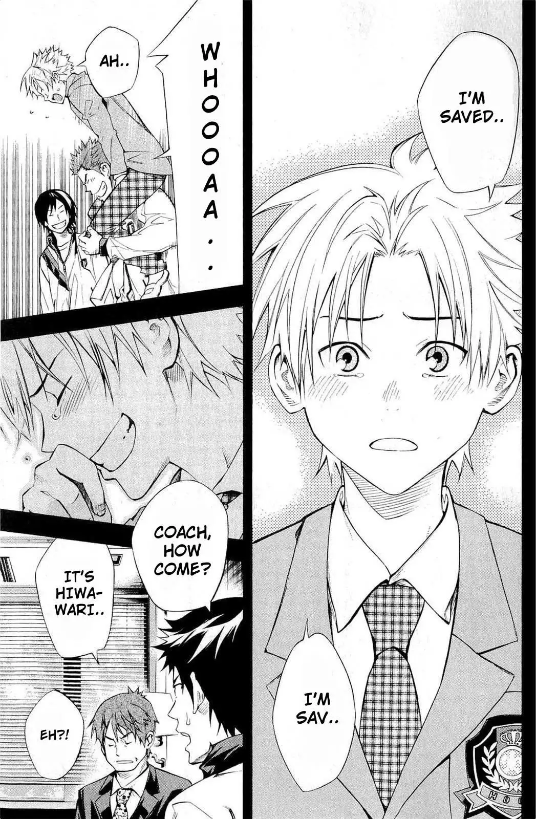 Manga page 12