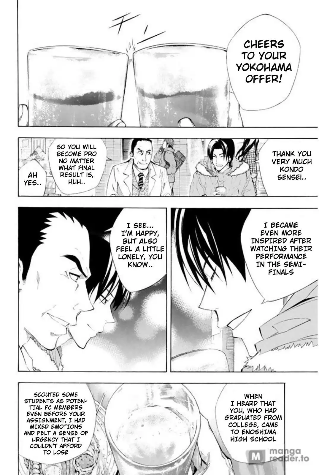 Manga page 15