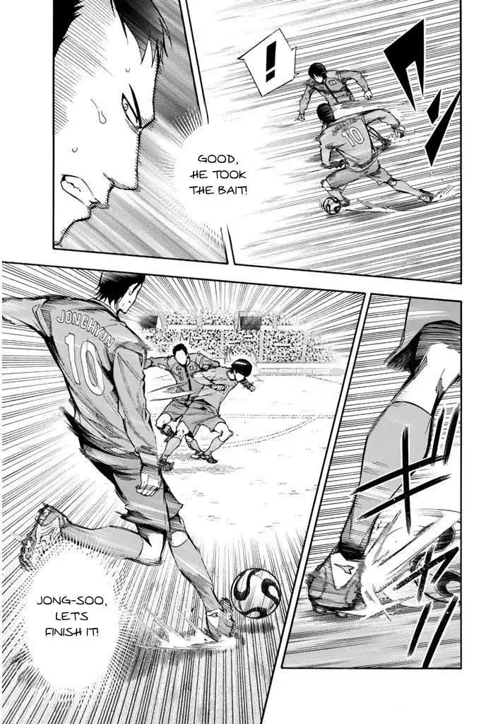 Manga page 15