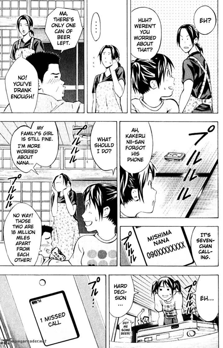 Manga page 16