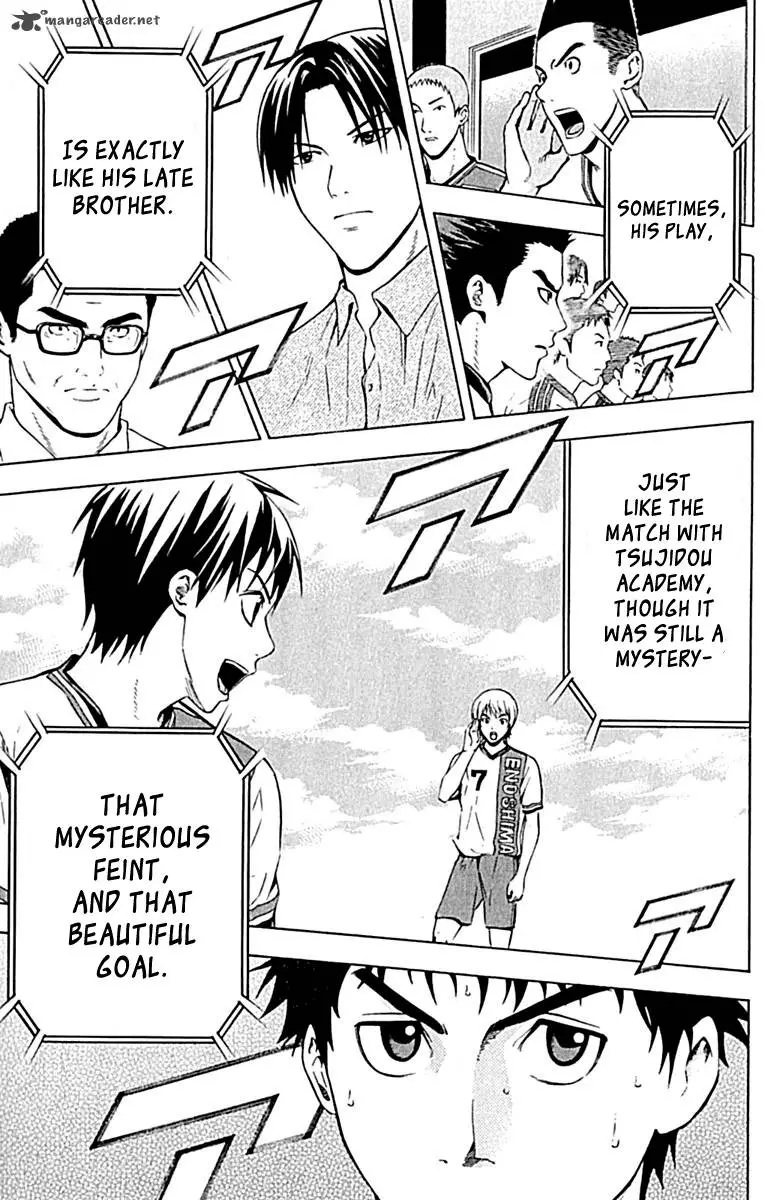 Manga page 19