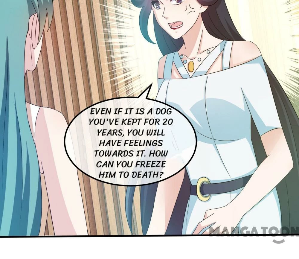 Manga page 17