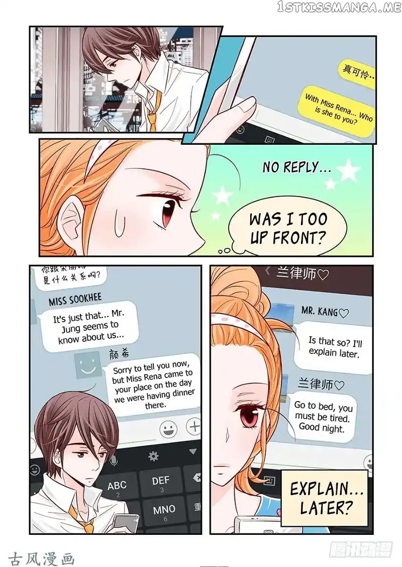 Manga page 9