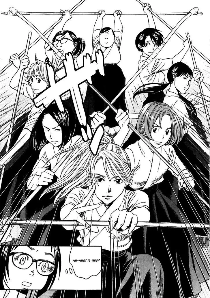 Manga page 19