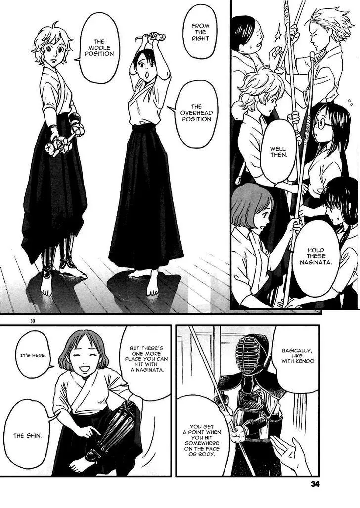 Manga page 33