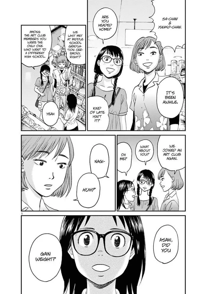 Manga page 5