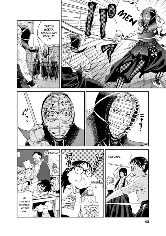 Manga page 3