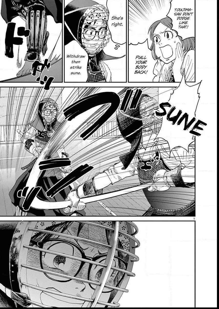 Manga page 9