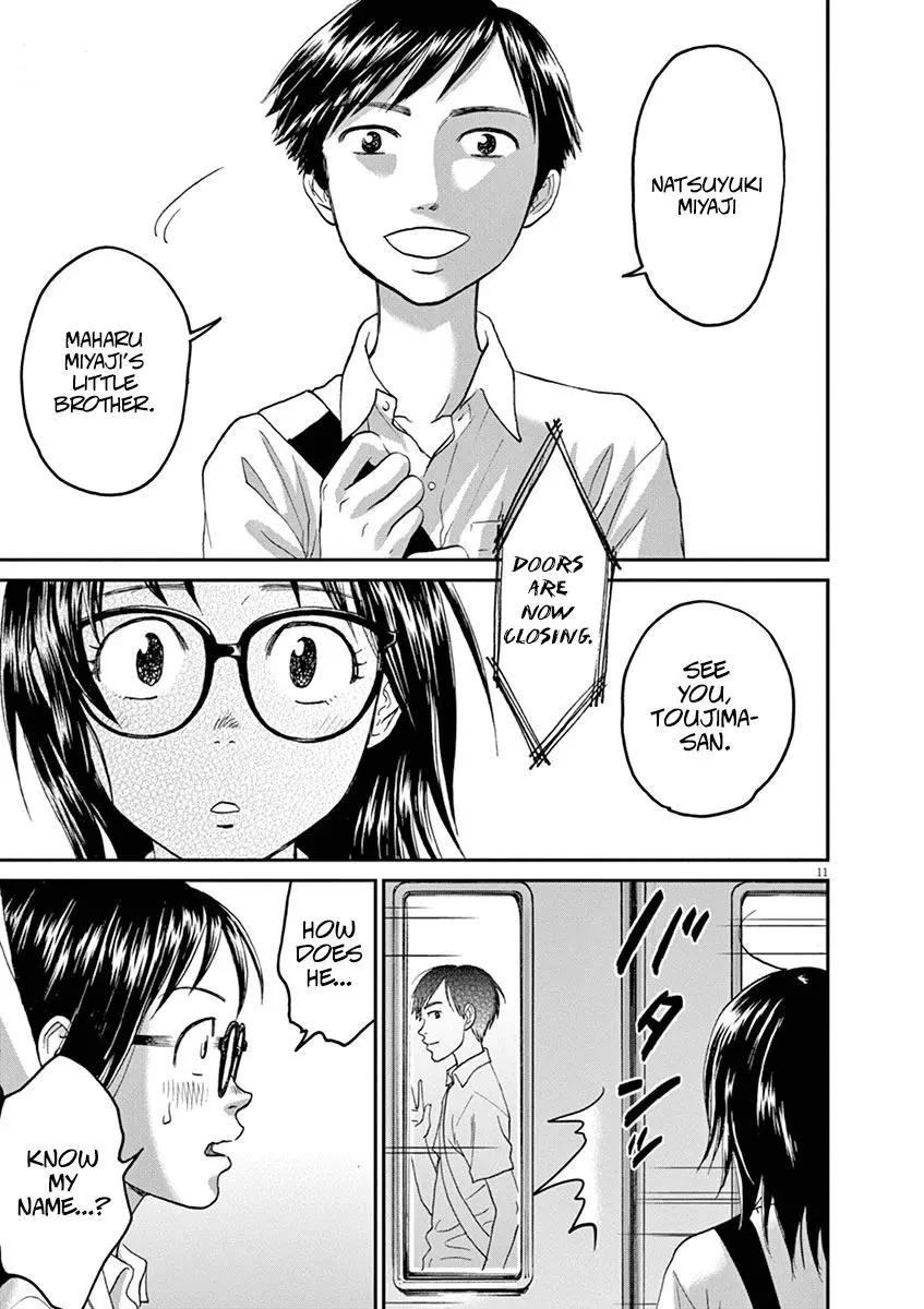 Manga page 11
