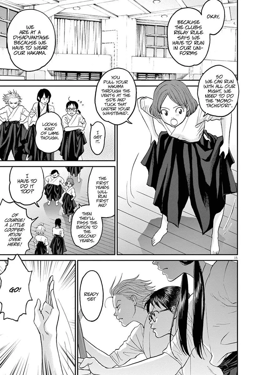 Manga page 15