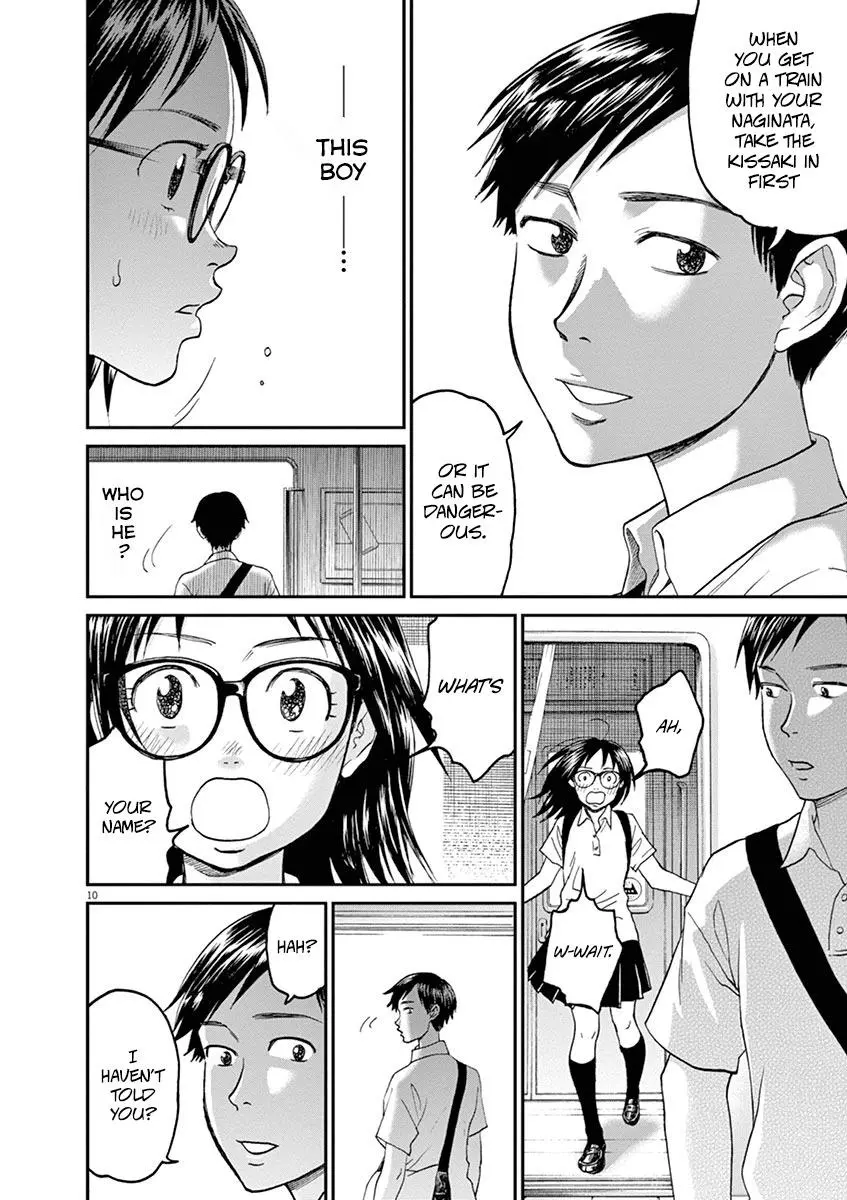Manga page 10