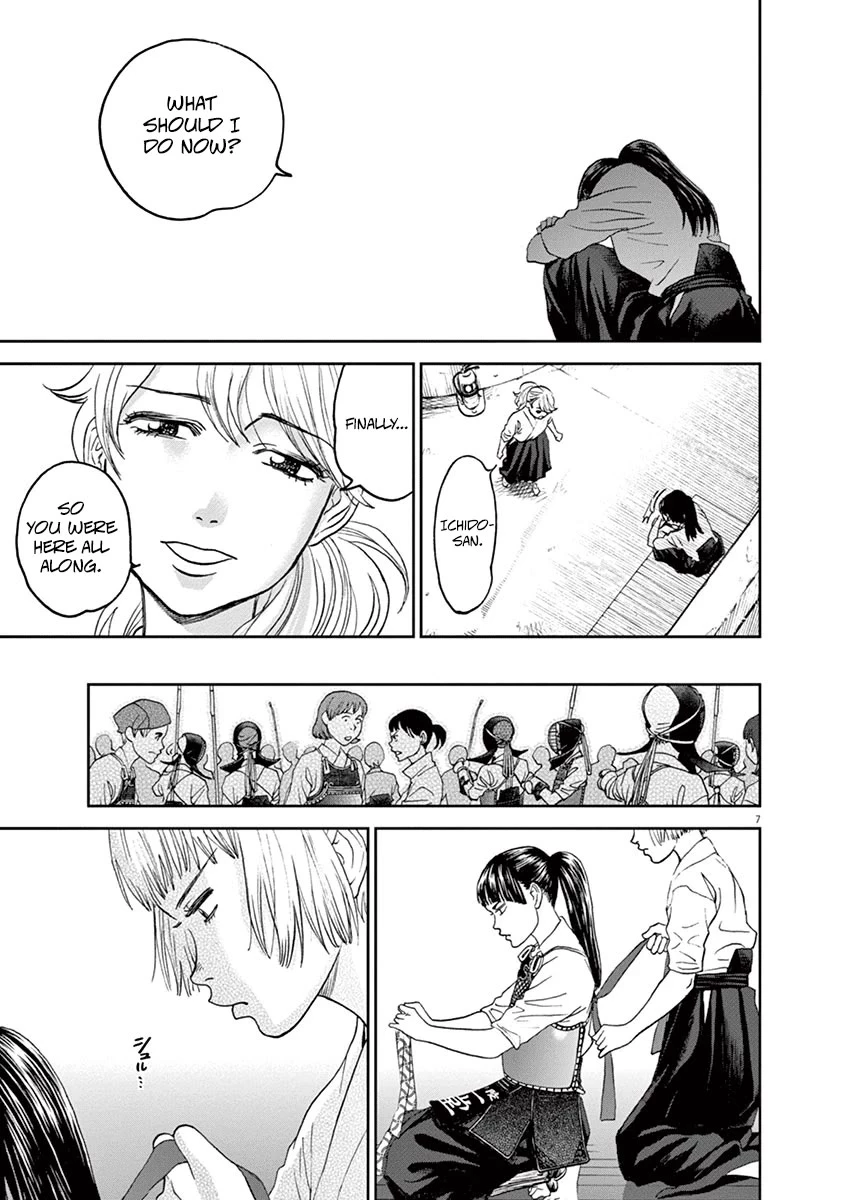 Manga page 7